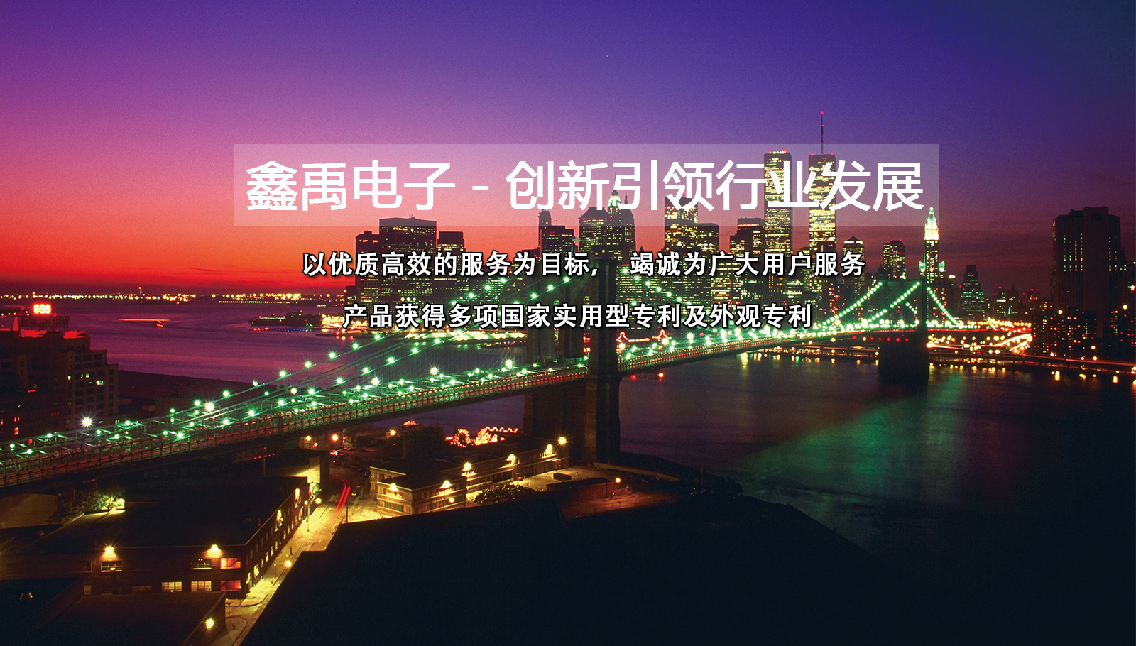 郑州超聚变公司上班好吗福州led灯具